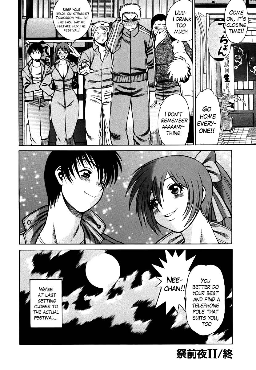 Hentai Manga Comic-Anego-Chapter 3-24